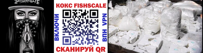 Cocaine Эквадор Иннополис