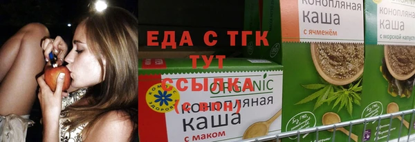 кокс Приозерск