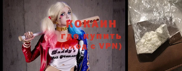 прущий лед Зеленодольск