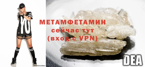 COCAINE Зерноград