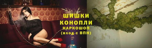прущий лед Зеленодольск