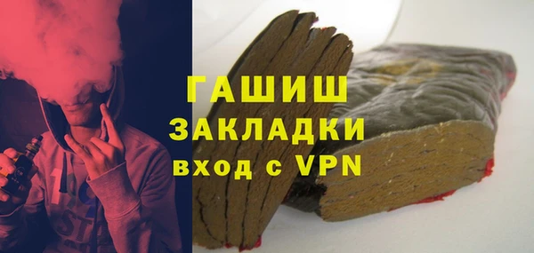 кокс Приозерск