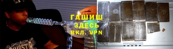 СК Зеленокумск