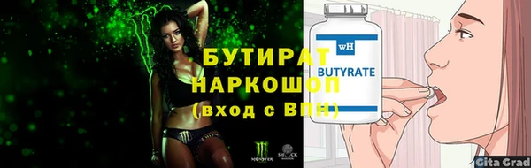 кокс Приозерск