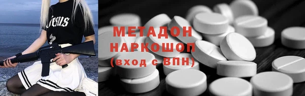 СК Зеленокумск