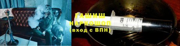 MESCALINE Пролетарск