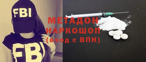 кокс Приозерск