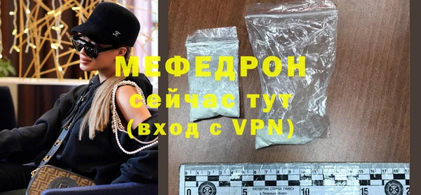 кокс Приозерск
