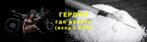 СК Зеленокумск