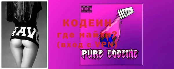прущий лед Зеленодольск