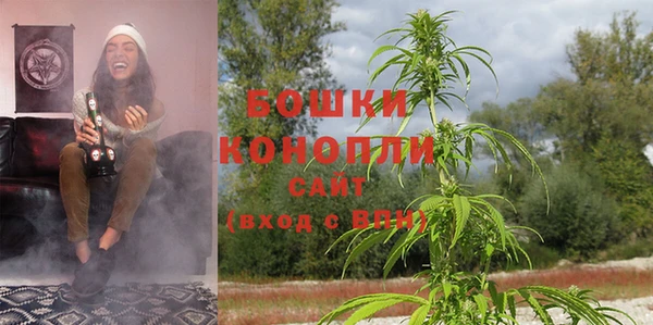 прущий лед Зеленодольск