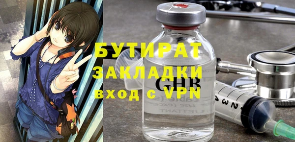 СК Зеленокумск