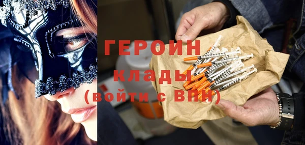 кокс Приозерск