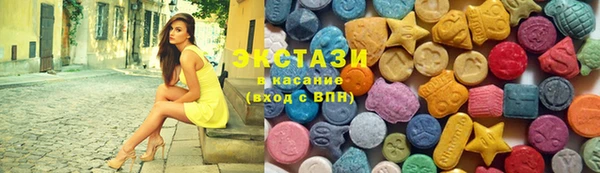 марихуана Протвино