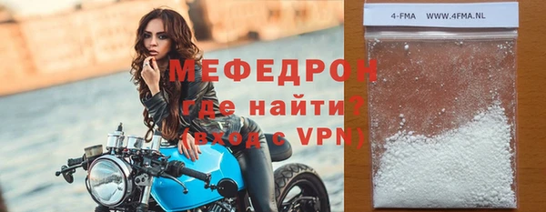 кокс Приозерск